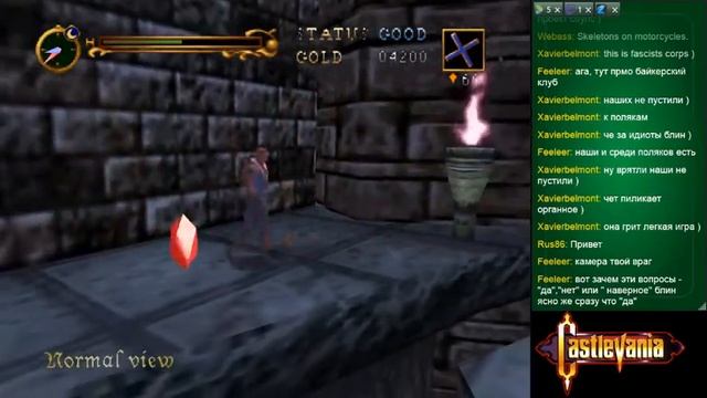 Castlevania (Nintendo 64) - Прохождение - 1 часть смотреть онлайн