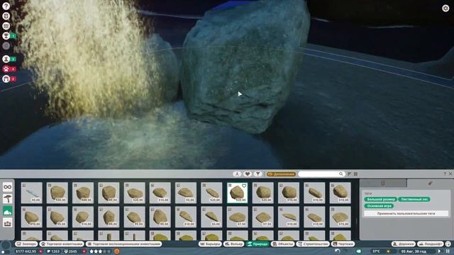 Planet Zoo: карликовые бегемоты #7 смотреть онлайн
