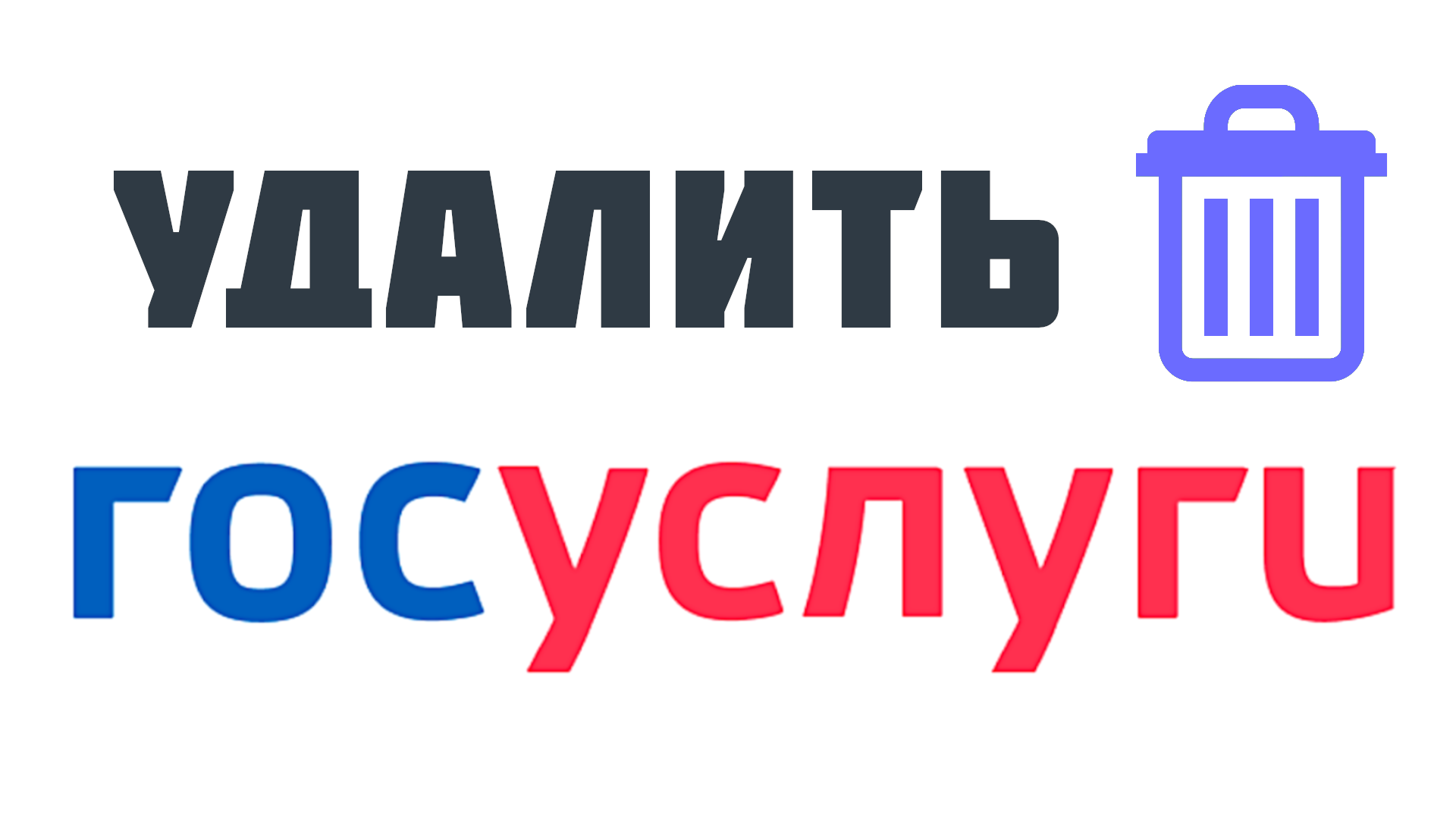 Виктор Христов