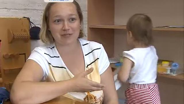 В Находке открыли два центра особого отношения к детям смотреть онлайн