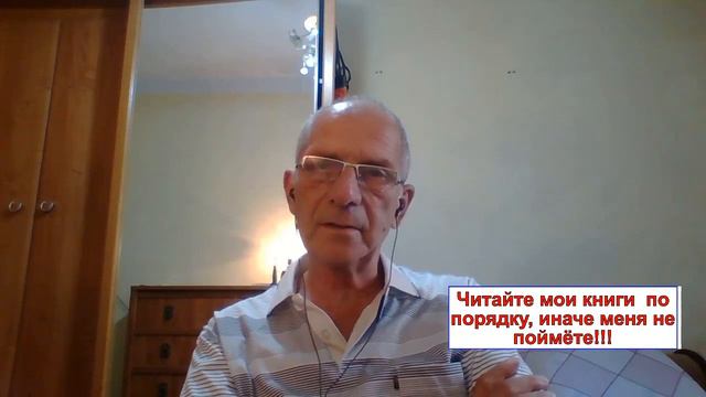 Кто виноват, искать не будем, что делать, вот в чем вопрос. Грядущий царь смотреть онлайн