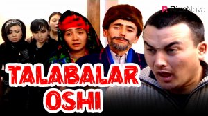 Sho'rdanak - Talabalar oshi (hajviy ko'rsatuv)