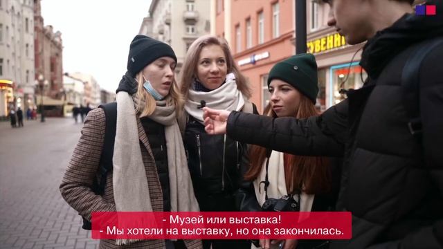Почта Банк гуляет по улицам Москвы смотреть онлайн