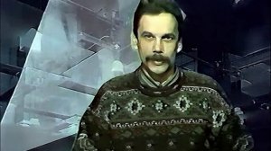 1996 год. Тюмень. "Черная кошка". Эфир 24-12-1996