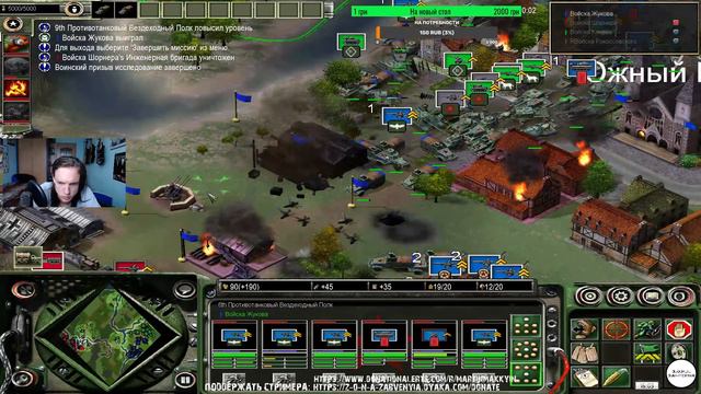СЕГОДНЯ СТРИМЕРУ ОДИН ГОДИК!) Ось и Cоюзники #10 ● Axis and Allies смотреть онлайн