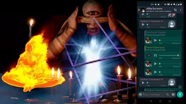 ' काला जादू कैसे सीखे ''तांत्रिक बाबा के शिष्ये कैसे बने '' how to learn Black Magic смотреть онлайн