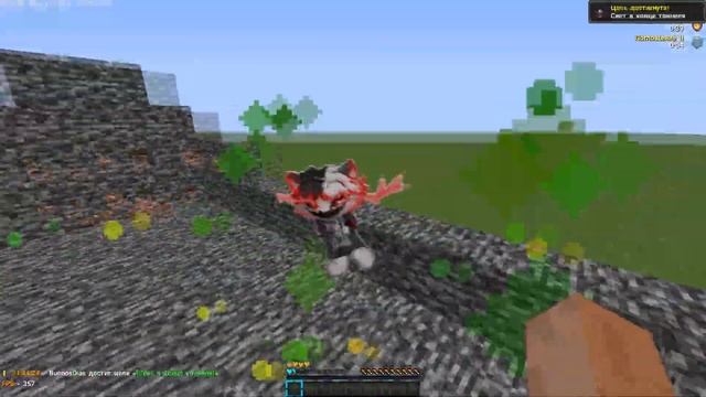 СЛИВ НОВОГО РП 1.12-1.16 | АНИМИРОВАННЫЙ ZXC КОТ | MST NetWork | HolyWorld | ReallyWorld | FunTime смотреть онлайн