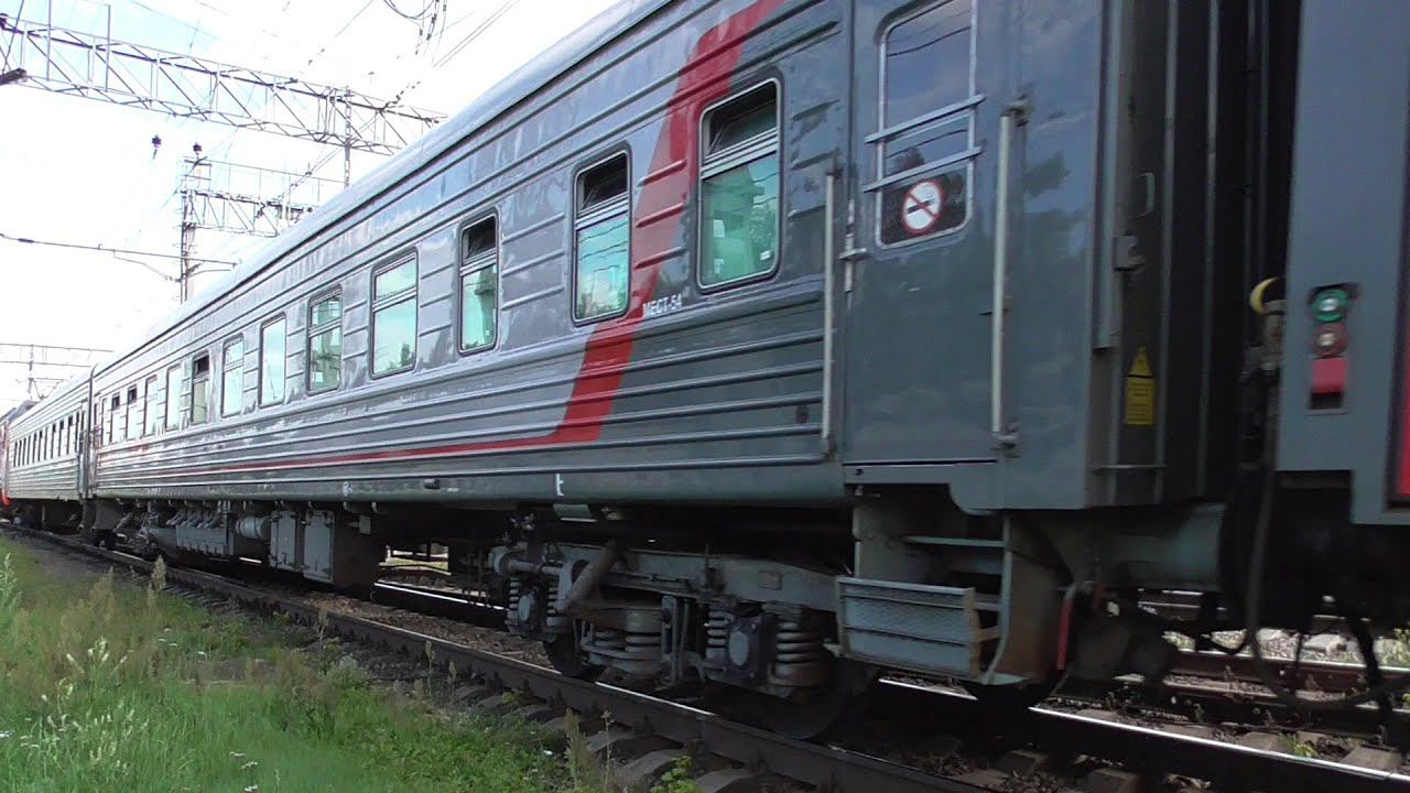 ЭП2к-393 с поездом №138й Москва-Оренбург смотреть онлайн