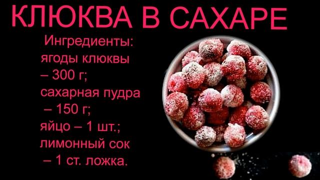 Идеальная чистка