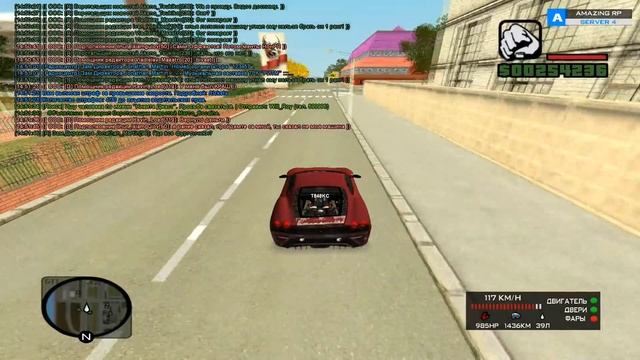 Вертолётный эпик | #50 | Amazing RP (CRMP) смотреть онлайн
