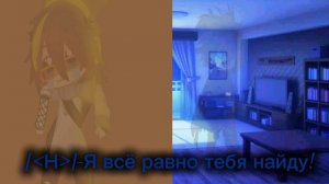 Никита берг и роменский