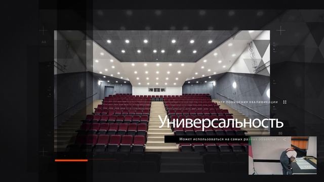 Монтируем САУНДЕК просто и быстро!| Монтаж с ТехноСонус (SOUNDEC) смотреть онлайн