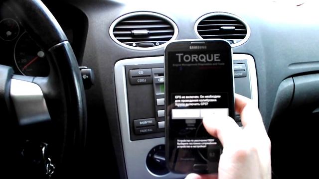 Подключение Elm327 Bluetooth