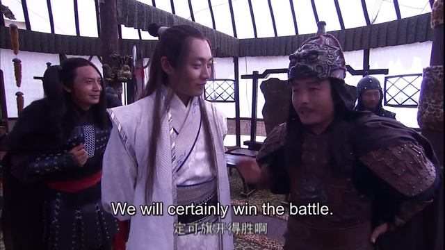 【金庸武侠】《大唐游侠传 Paladins In Troubled Times》第17集 | 何琢言、黄维德、沈晓海、TAE