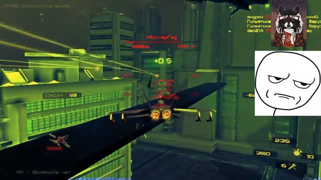 Black Bird Online | Game Play смотреть онлайн