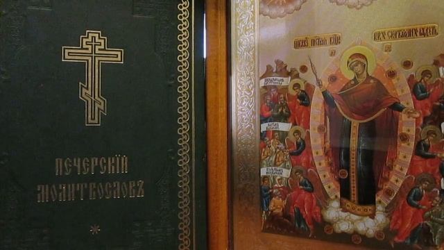 Молитвенное правило. Можно ли молиться кратко? смотреть онлайн