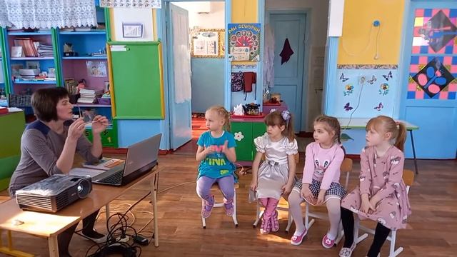 Рыбинский детский сад, филиал МБДОУ "Детский сад N189', ООД в старшей группе по разаитию речи смотреть онлайн