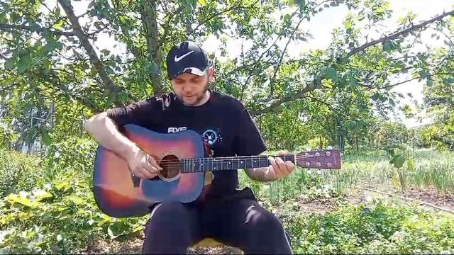 "Память плачет" под гитару смотреть онлайн