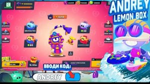 ПЕРВЫЙ В МИРЕ! АПНУЛ 1 МИЛЛИОН КУБКОВ В ЛЕМОН БОКС!! | Lemon Box