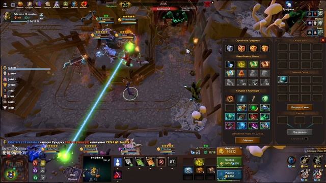 ПРОШЕЛ 28 СЛОЕВ БЕЗДНЫ! (LostLand Raiders Dota 2 Abyss Hell Бездна) смотреть онлайн