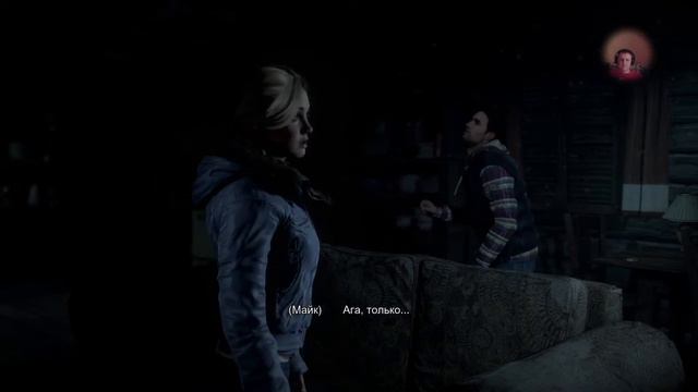 Дожить до рассвета / Until Dawn (пугаемся дальше ) смотреть онлайн