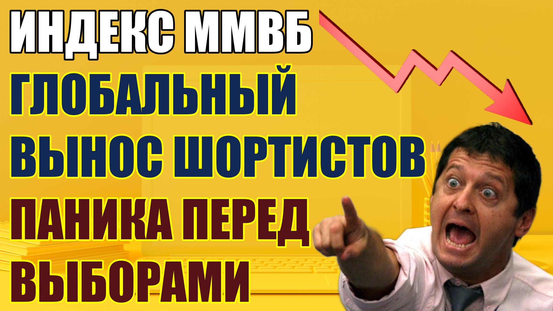 Трейдинг. Инвестиции. Капитал. KvaziДеньги.