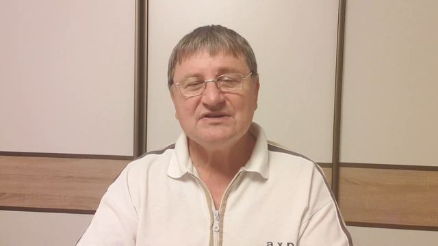 Желаю вам слышать Бога