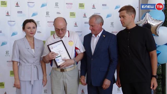 Елецкие спортсмены отметили День физкультурника смотреть онлайн