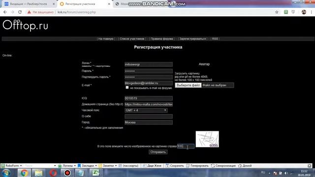 Как размещать статьи ч 6 смотреть онлайн