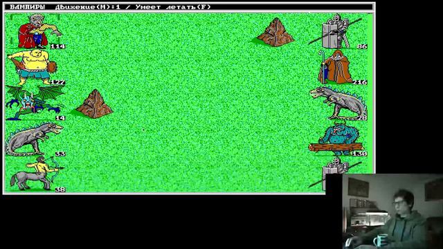 King's Bounty 2 - Возвращаемся в детство через компьютерную игру. Часть 2. смотреть онлайн