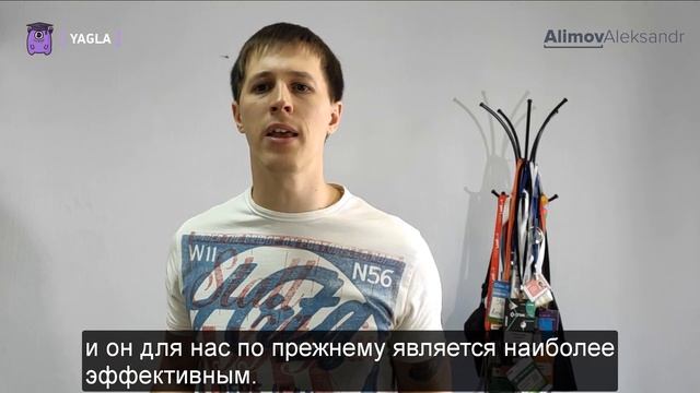 Яндекс Директ от основателя Yagla - Приглашение на вебинар смотреть онлайн