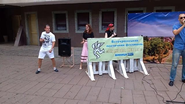 Танец ведущих. смотреть онлайн