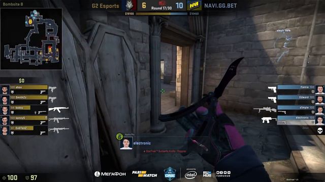 Na`Vi vs G2 - ESL One Cologne 2018 - de_inferno [ceh9, yXo] смотреть онлайн