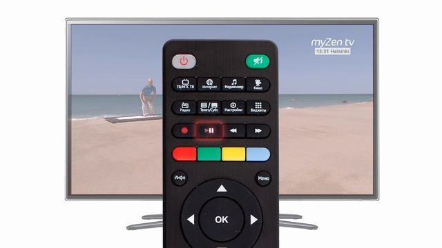 Видеоинструкция. Интерактивные возможности ТВ от МГТС смотреть онлайн