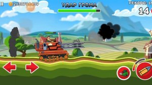 Играю в Hills of steel взлом|Hills of steel|#2|вторая серия|