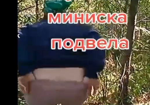 коллекция мини приколов "если б не мениск" смотреть онлайн