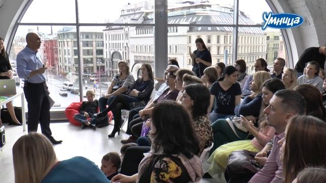 «Умница» в ЦДМ! Открытая лекция «Навыки XXI века: что важно развивать у малыша до школы» смотреть онлайн