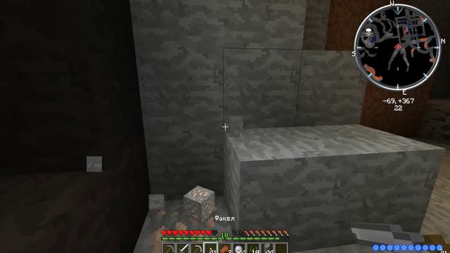 Играем в minecraft с дивайн рпг модами 2 часть смотреть онлайн