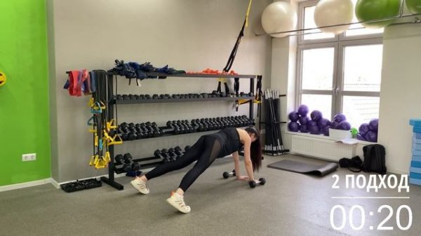 Тренировка с гантелями для начинающих на все тело. FITLIFE