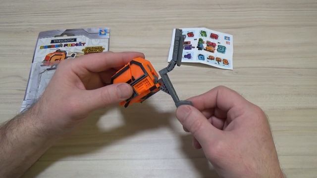 Трансформер 