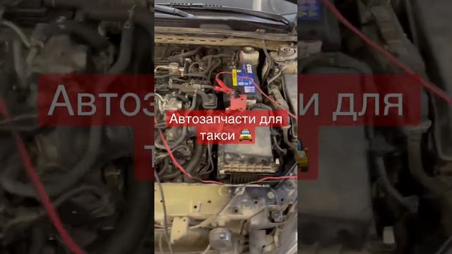 Toyota Camry taxi auto parts смотреть онлайн