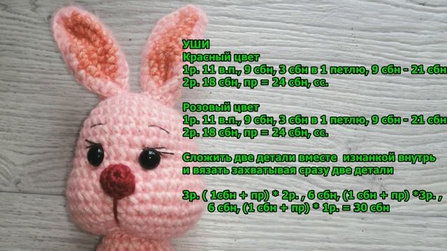 МК ЗАЙЧИК ФЕРМЕР ДЖО смотреть онлайн