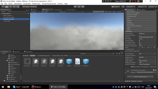 Создание тумана и облаков в Unity 5 смотреть онлайн