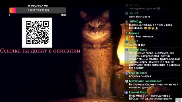 Бог математки | Теория плоской Земли смотреть онлайн