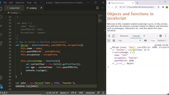 JavaScript Constructor Function смотреть онлайн