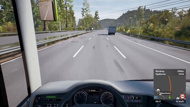 Fernbus Simulator | Штутгарт-Нюрнберг | Man Lion Coach