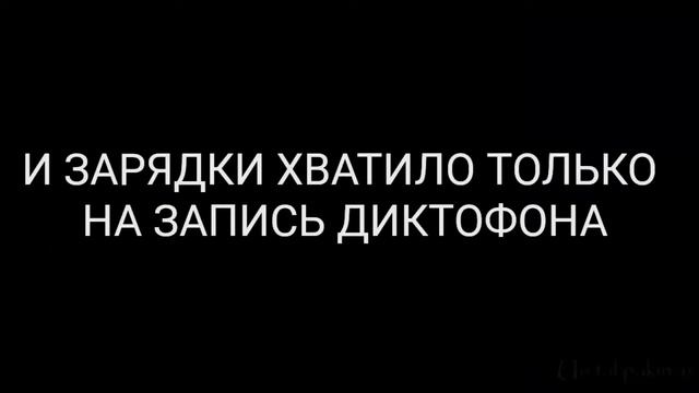 ЧИНЮ ВТУЛКУ! СЪЕХАЛ С ГОРЫ ВЫСОТОЙ 15 МЕТРОВ! ПОТЕРЯЛ ПОДШИПНИК С ВТУЛКИ! смотреть онлайн