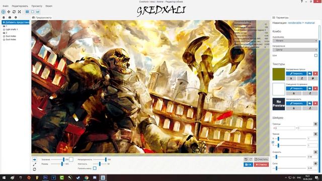 Overlord / オーバーロード / Владыка / Ainz / WALLPAPER ENGINE / ЖИВОЙ РАБОЧИЙ СТОЛ смотреть онлайн