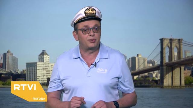 О международных водах 24 25 июля EU смотреть онлайн