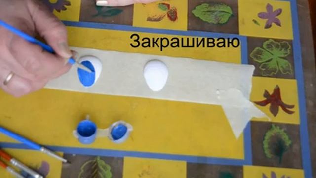 Как сделать глаза для кукол смотреть онлайн